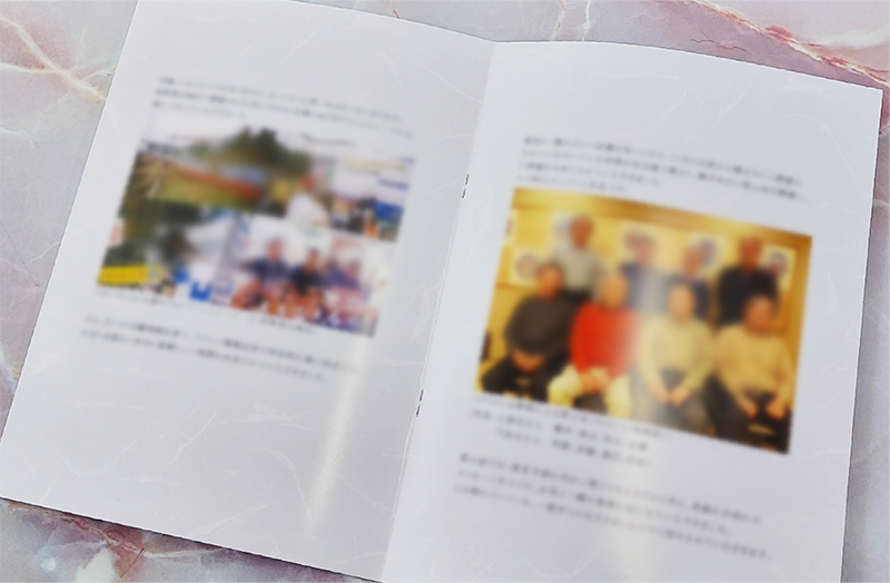 完成した小冊子の写真
