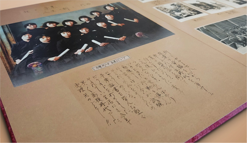 コメント掲載のイメージ