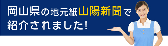 プリント写真でフォトブックをつくる