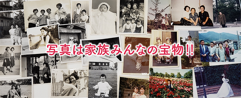 整理されずに並べられているレトロなプリント写真
